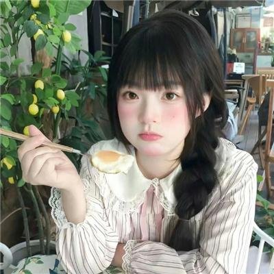 危险古迹